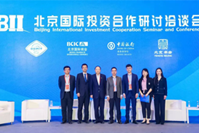ballbet艾佛森体官网国际陈崧：全球化人才配置是帮助企业增强竞争力的核心