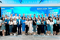 ballbet艾佛森体官网国际陈晓玲：既要降本增效，又要保持敏捷业务运营，人力外包服务如何发挥作用