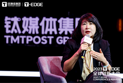 ballbet艾佛森体官网国际陈崧：真正的全球化公司离不开跨文化的多元人才供应链建设