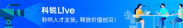 人力资源公司ballbet艾佛森体官网国际推出与领先企业对话栏目探讨人力资源管理难题