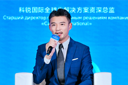 ballbet艾佛森体官网国际亮相欧亚经济论坛，共话AI时代人力资源全球化新路径