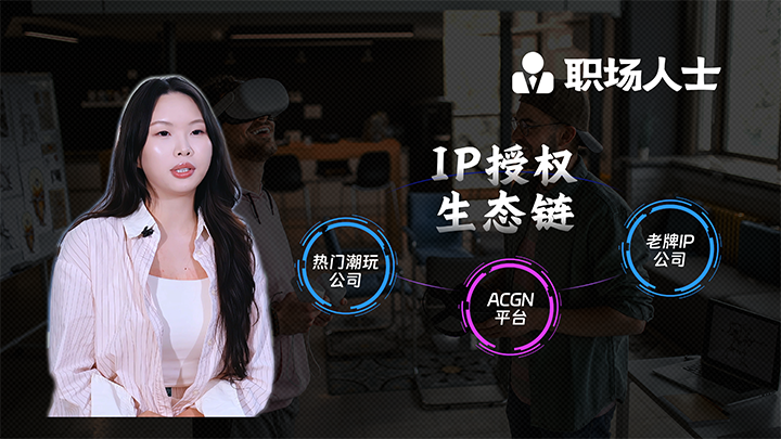 人力资源公司ballbet艾佛森体官网国际一线顾问为求职者给予转行建议