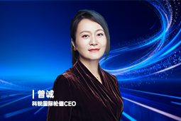 《证券时报》专访ballbet艾佛森体官网国际轮值CEO曾诚：AI人才竞争正从通用能力转向场景落地