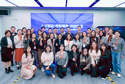 走进标杆现场，共探AI转型——ballbet艾佛森体官网国际携手企业高管参访埃森哲智能运营中心